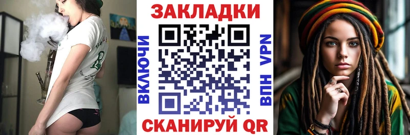 Купить наркотик аптеки Павловский Посад Гашиш  Alpha-PVP  Меф  Марихуана  Амфетамин  COCAIN 