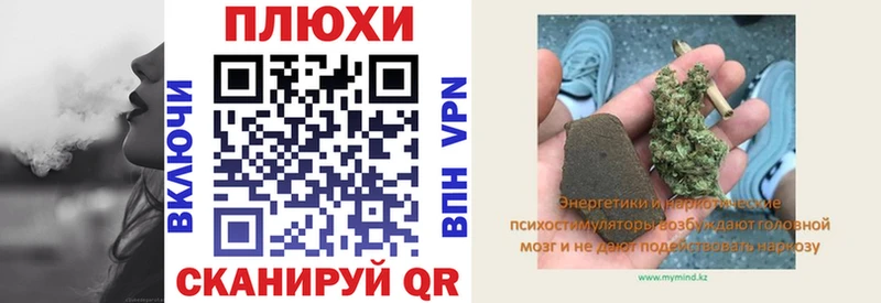 где можно купить наркотик  Павловский Посад  ГАШ Premium 