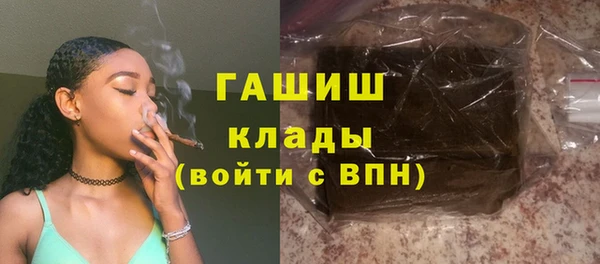 jwh Алексеевка