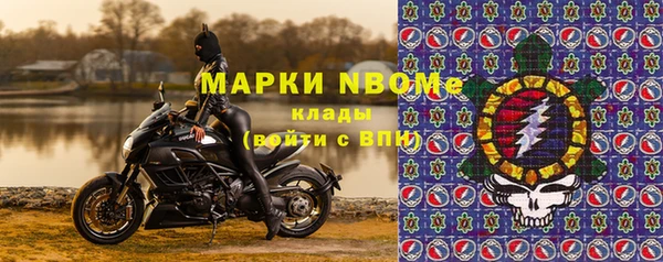 скорость Алексин