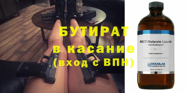 jwh Алексеевка