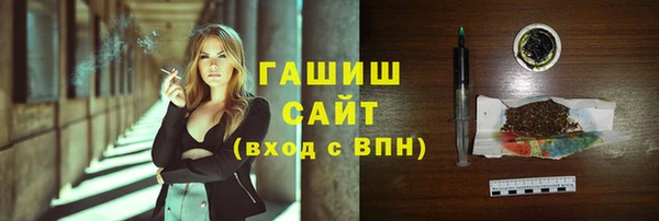 jwh Алексеевка