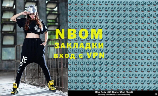 скорость Алексин