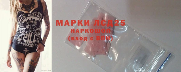 скорость Алексин