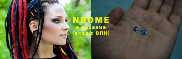 скорость Алексин