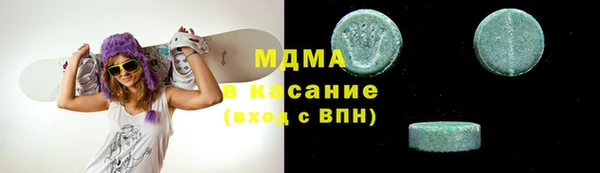 кристаллы Алзамай
