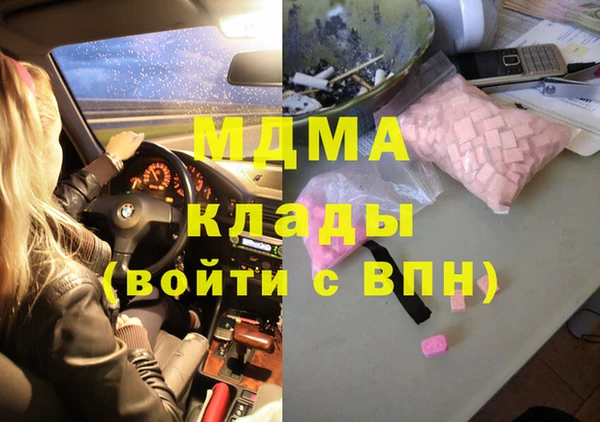 скорость Алексин