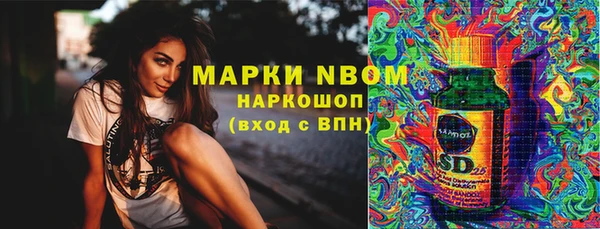 скорость Алексин