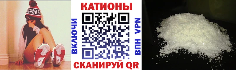 МЯУ-МЯУ мяу мяу Павловский Посад