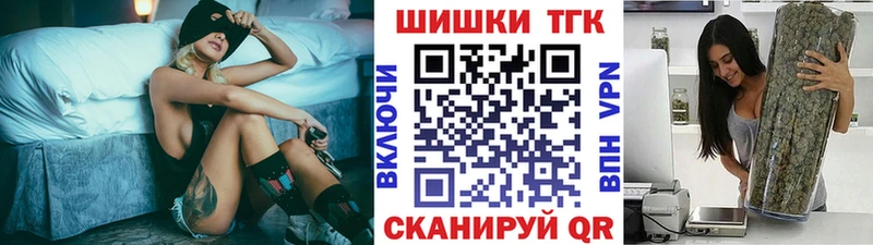 Конопля MAZAR  наркошоп  Павловский Посад 